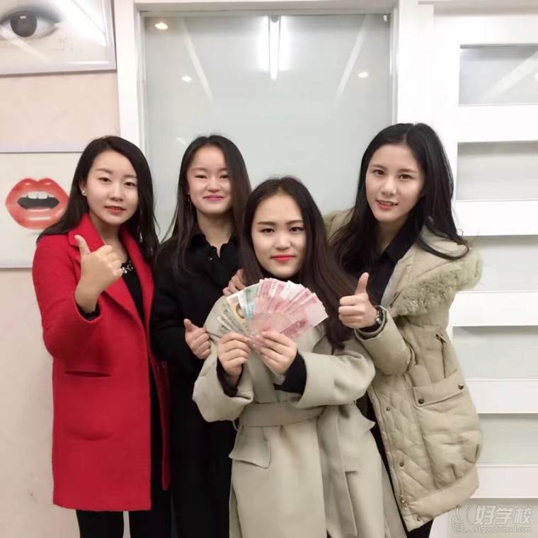 西安学习纹绣课程需要多少钱?学费有标准吗?