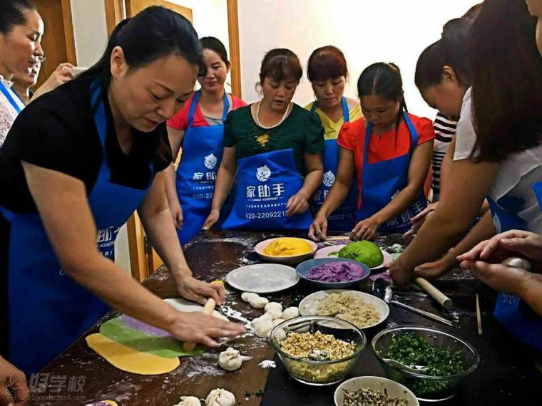 广州高级月嫂培训班-广州家助手家庭服务培训