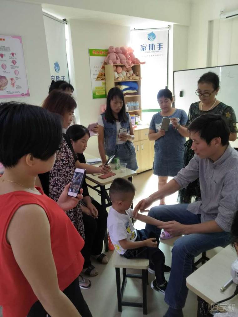 广州高级小儿推拿师培训班