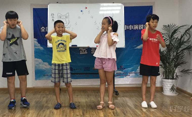 宁波邦道少年辩论与口才培训班-宁波邦道教育-【学费,地址,点评,电话查询】-好学校