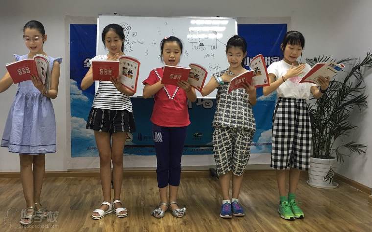 宁波邦道少年阅读与口才培训班-宁波邦道教育
