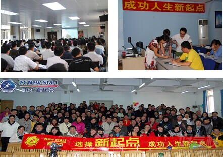 参加1月31日考研早知鸟计划春节前优惠活动:预