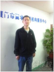 厦门物理学家培训班-厦门翼草地教服务中心-【多好初中初中有有作文上的廋马图片