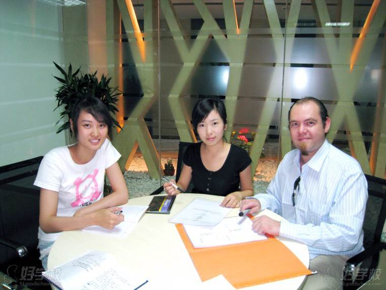 西安东佳外语培训中心老师教学风采有没有吸引