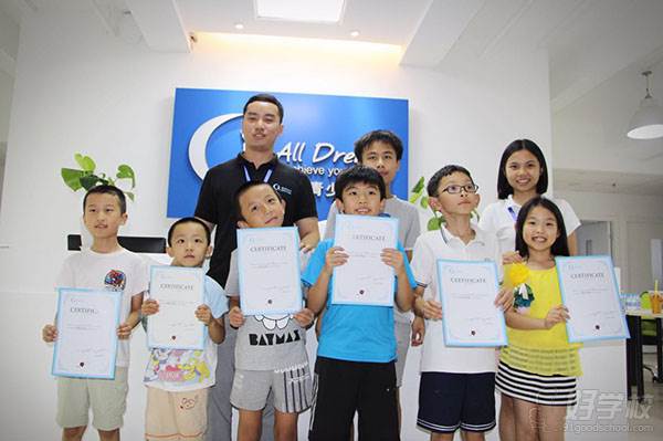 上海青少儿创意数学艺术编程Scratch培训课程