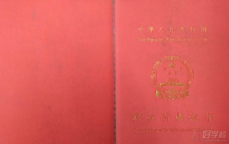宁波维修电工技师培训课程-宁波职业技术学院