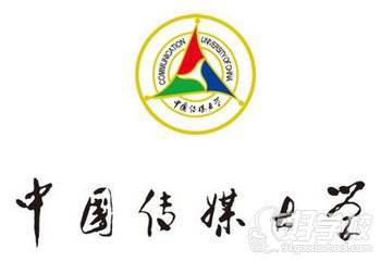 中国传媒大学网络教育专升本东莞招生简章