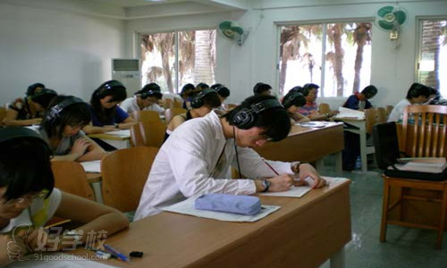 日语考试冲刺:听力解题技巧