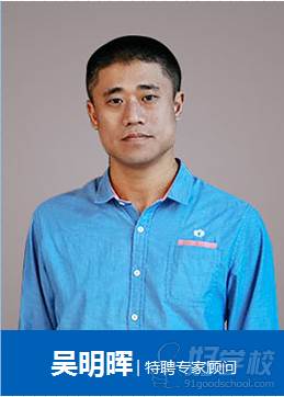 重庆小码王少儿编程思维教育学校师资介绍