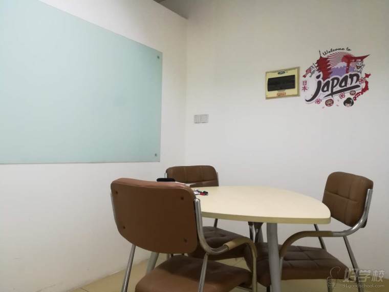 山东韩国高中留学申请服务-济南义知国际教育