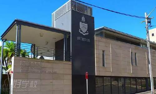 珠海澳洲高中出国留学申请-珠海仁和海外留学