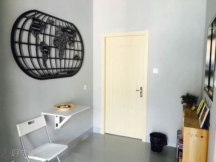 无锡日常韩语初级精品小班-无锡汇文语言学院