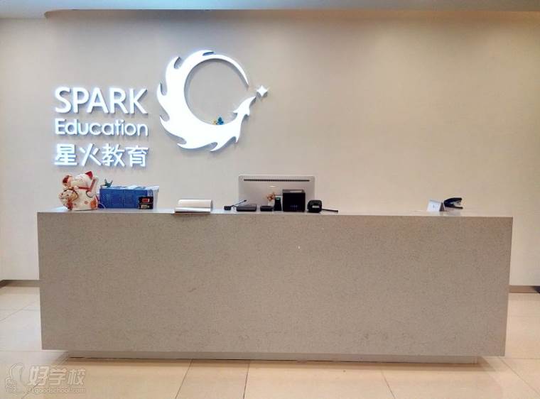 锡小学语文一对一辅导培训班-无锡星火教育-【