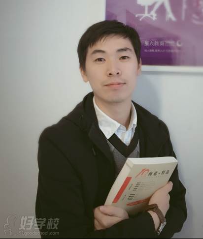 无锡星火教育学校简介-好学校