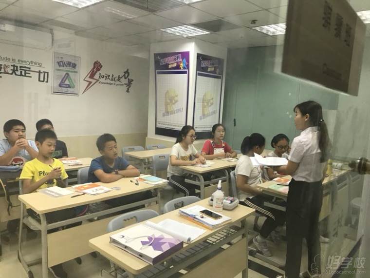 锡初中物理一对一辅导培训班-无锡星火教育-【