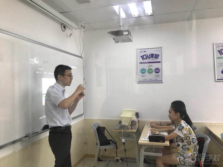 无锡初中物理一对一辅导培训班-无锡星火教育