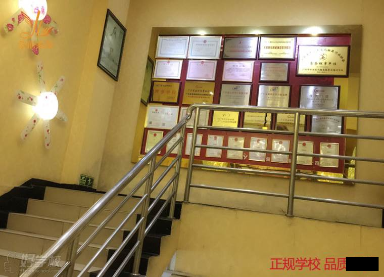 广州皮肤管理研修班-广州久俪美妆职业培训学