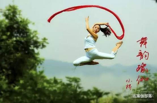 东莞舞韵瑜伽精品培训班