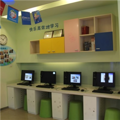 广州白云区高中化学网校培训班-好学校