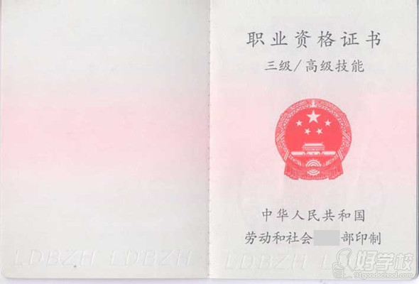 小卖店门店装修设计_收入证明公章图片_学校小卖店收入证明