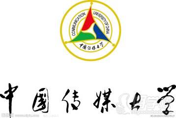 中国传媒大学网络教育高起专东莞班招生简章