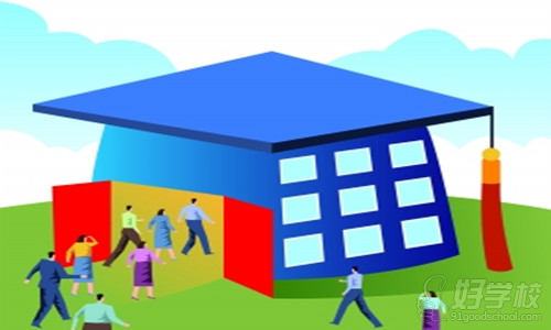 考研常识:专业硕士和学术型硕士有什么不同?