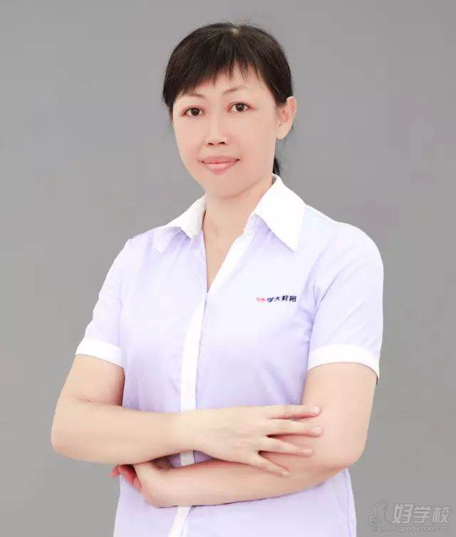 广西学大教育学校简介-好学校