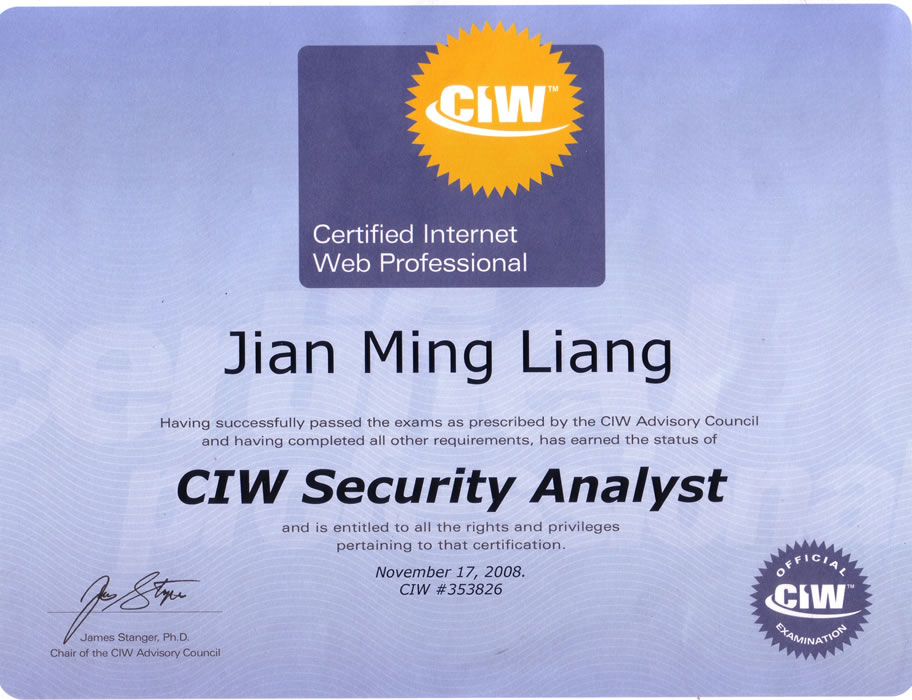 CIW 网络安全分析师