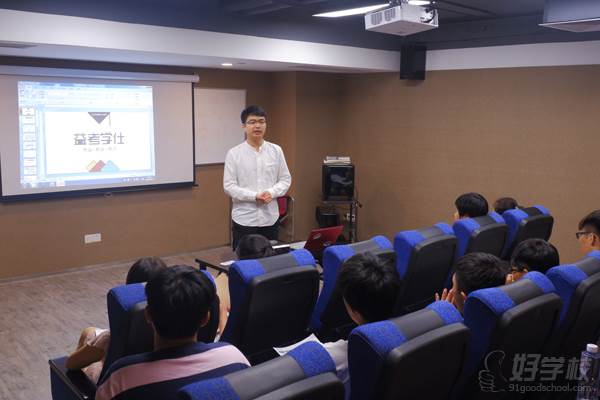 广州益考学仕艺术生高考文化培训中心学校简介