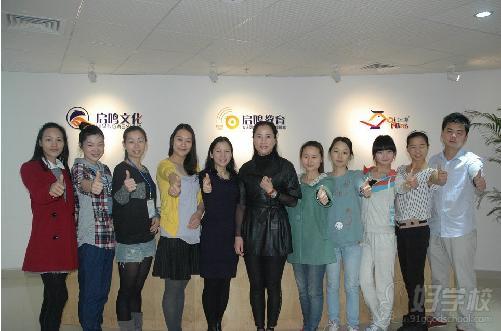 广州蒙氏教育指导师高级培训班(香港国际)