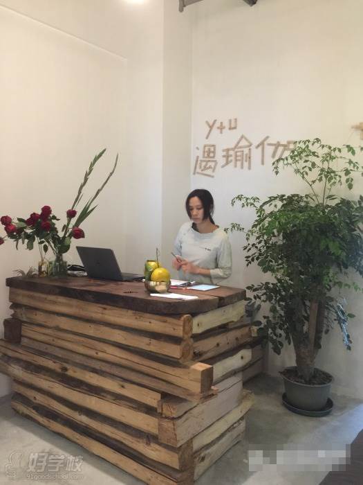 佛山y+u遇瑜伽培训中心环境怎么样