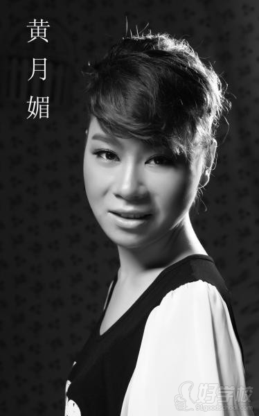 广州朗洋化妆美甲培训中心化妆讲师简介