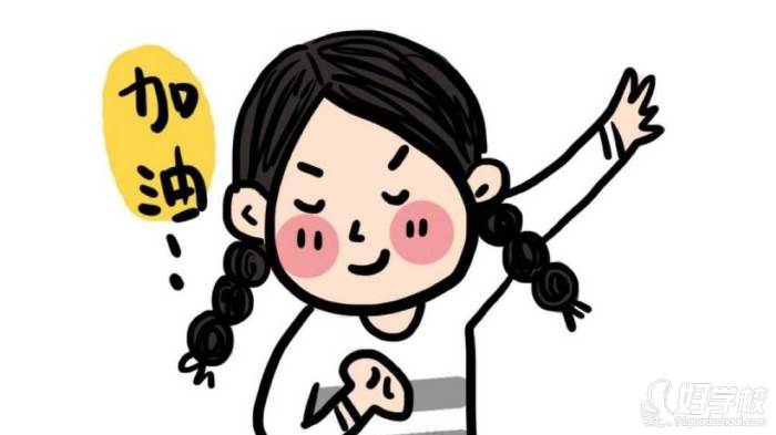 四六级英语听力考试改如何复习?