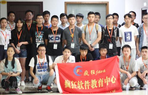 【学校新闻】疯狂软件Java培训J1608班开班典