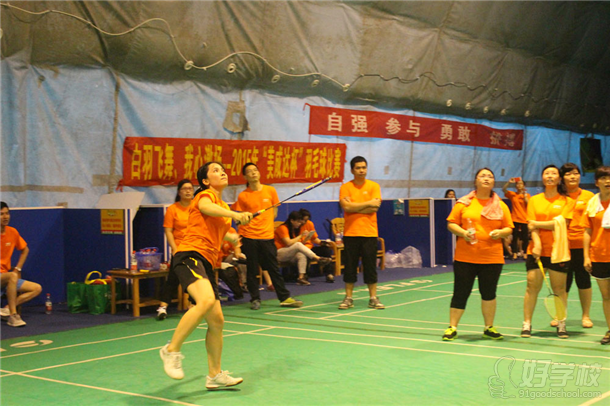 2015年美成达杯羽毛球友谊赛圆满落幕-广州