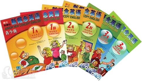 新概念英语1b视频 - 图片专栏 - 久久健康网
