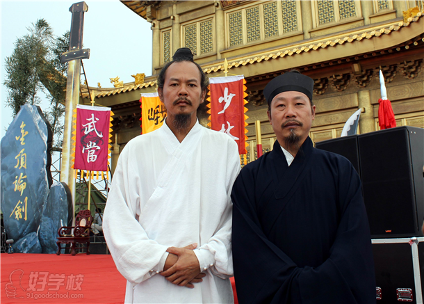 广州武当会馆廖师住道长简介-广州武当会馆-好