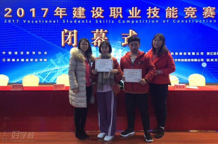 广州《工程造价专业》初中起点5年制大专班