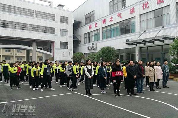 英蓝中等职业学校航空服务班长沙招生简章