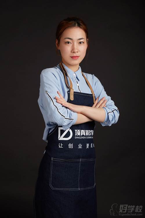 杭州顶真餐饮培训学院老师的教学能力怎么样