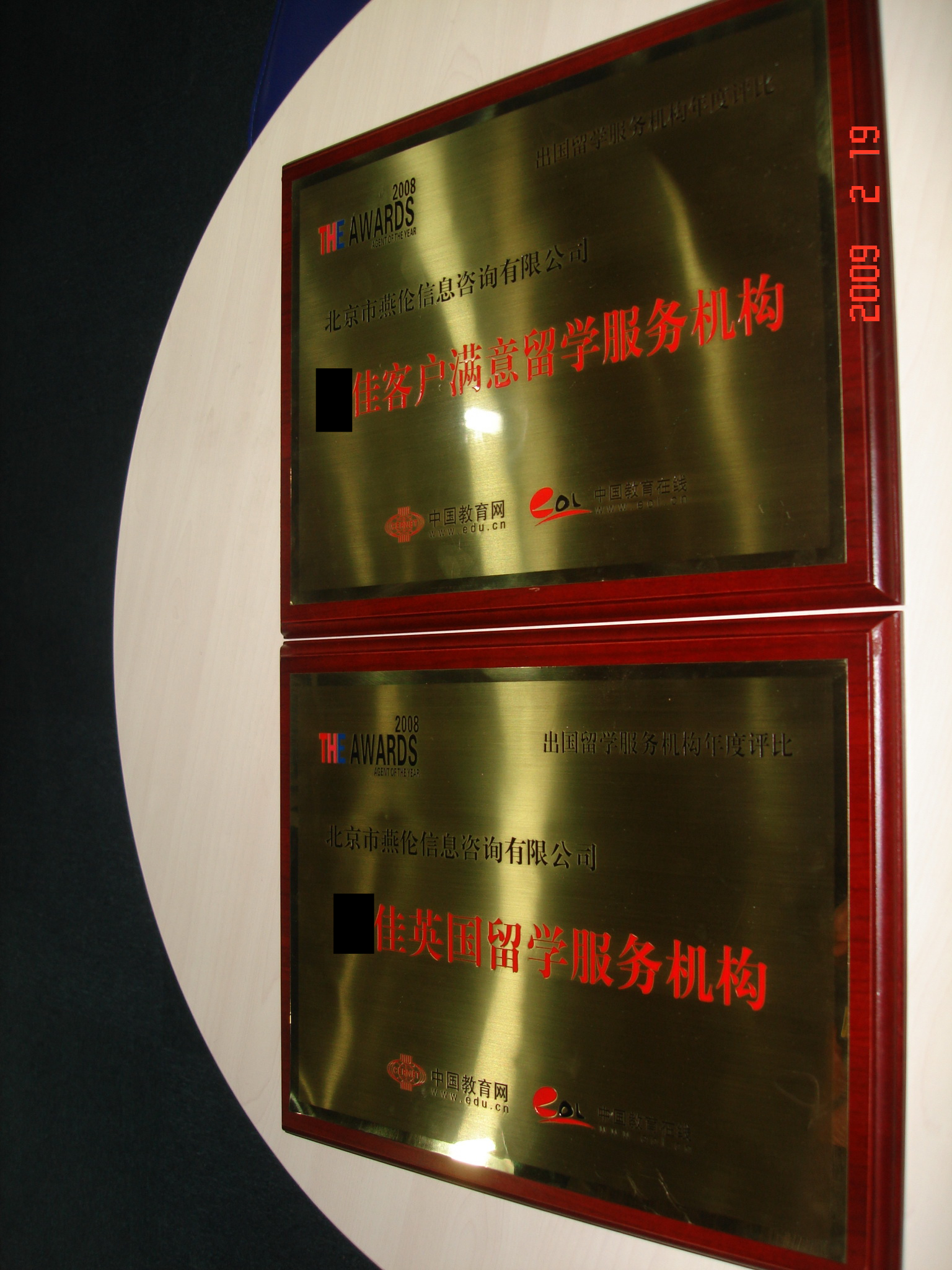 英国留学(高中\/本科\/硕士\/博士申请)-金矢燕伦留