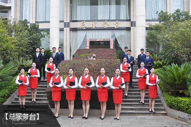 昆明华西航空旅游学校机场运营与管理专业招生