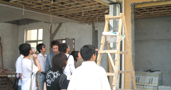 华南师范大学继续教育学院半年室内设计培训