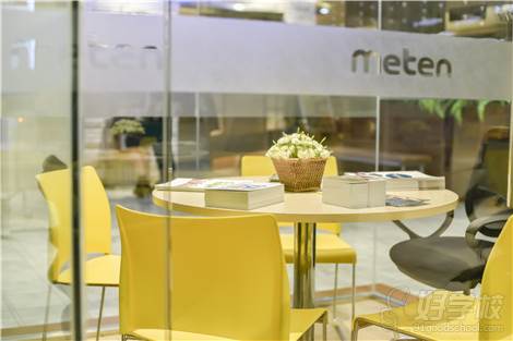 绍兴雅思单项提分培训课程-美联英语学校-【学