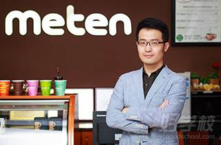 美联英语外教老师好吗|美联和英孚哪个好-美联