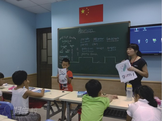 深圳星之升拼音英语上册培训班-卓越教育-【学