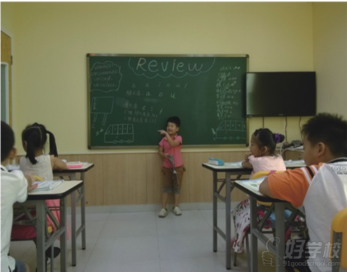 深圳星之升拼音英语上册培训班-卓越教育-【学费,地址,点评,电话查询】-好学校