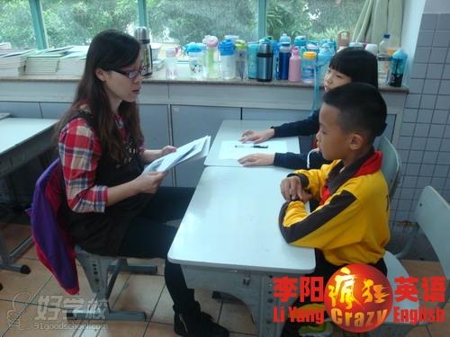 小学英语统测将恢复口语测试?