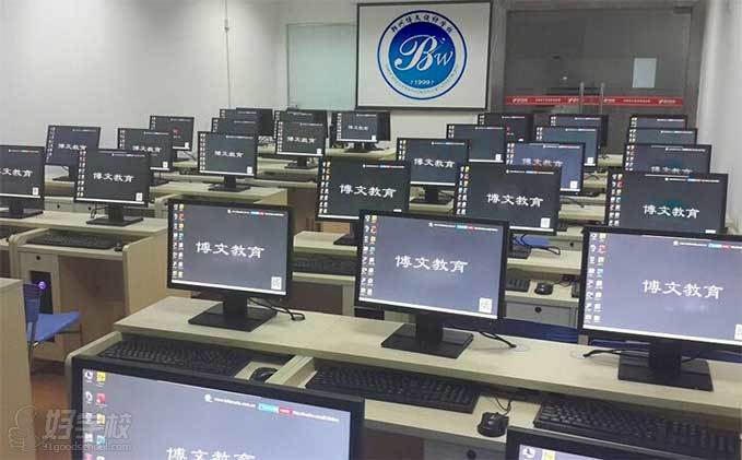 郑州软件开发培训班
