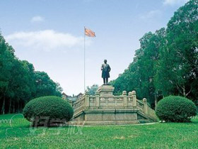 历年分数线及学费汇总-太奇教育广州分校-好学校
